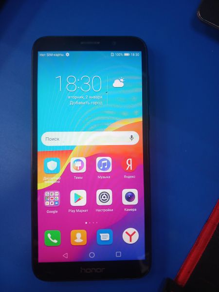 Купить Honor 7A 2/16GB (DUA-L22) Duos в Ангарск за 1200 руб.