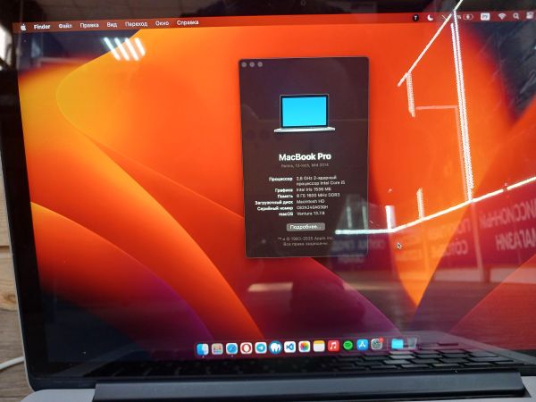 ноутбук Apple MacBook Pro 13 Mid 2014 8/128GB (A1502) в Ангарск
