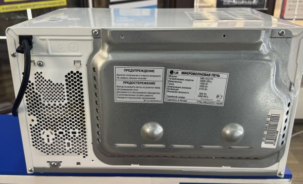 микроволновая печь (свч) LG MB-4027K в Ангарск