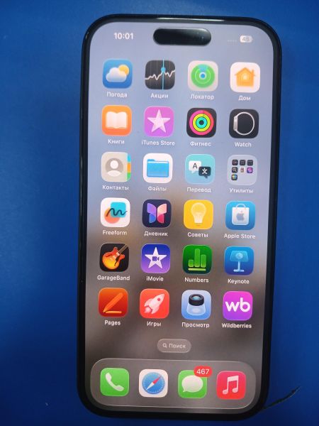 сотовый телефон Apple iPhone 16 128GB в Ангарск