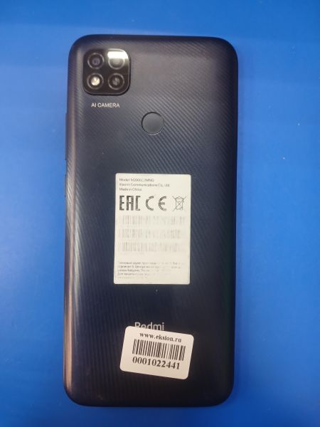 сотовый телефон Xiaomi Redmi 9C NFC 2/32GB (M2006C3MNG) Duos в Ангарск