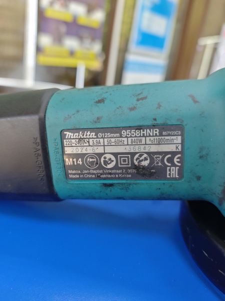 шлифмашина угловая сетевая Makita 9558HNR в Ангарск
