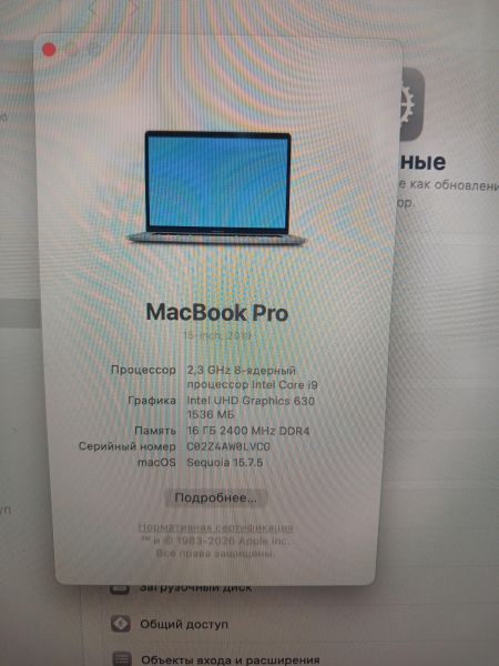 ноутбук Apple MacBook Pro 15 2018 i9 32/256GB (A1990) в Ангарск