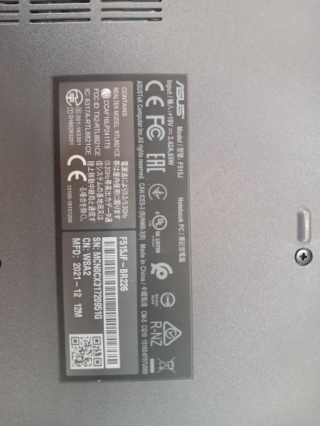 ноутбук ASUS F515JF-BR226 в Ангарск