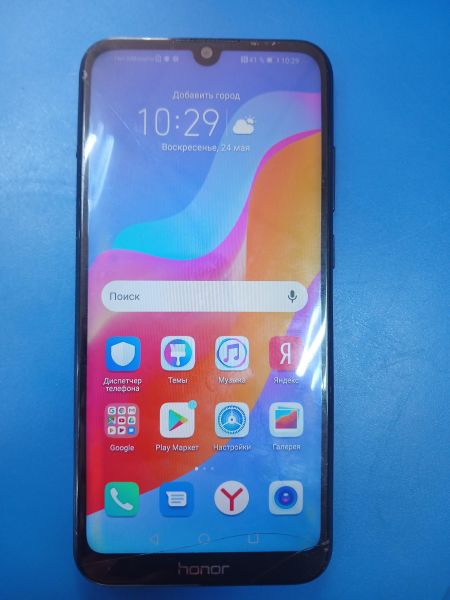 сотовый телефон Honor 8A 2/32GB (JAT-LX1) Duos в Ангарск