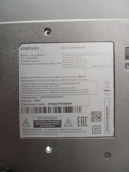 телевизор Samsung UE32T4002AK в Ангарск
