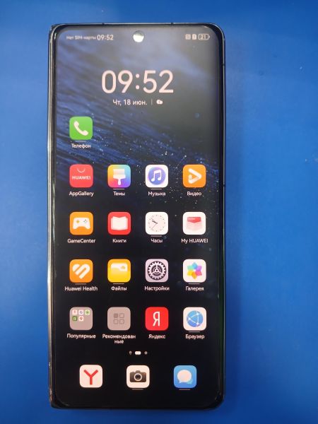 сотовый телефон Huawei Mate X3 12/512GB (ALT-L29) Duos в Ангарск