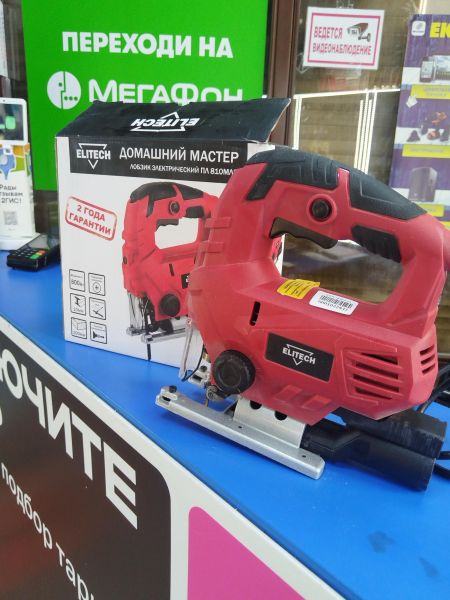 электролобзик ELITECH ПЛ 810МЛЭ в Ангарск