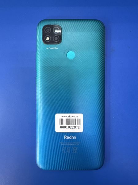сотовый телефон Xiaomi Redmi 9C NFC 4/128GB (M2006C3MNG) Duos в Ангарск