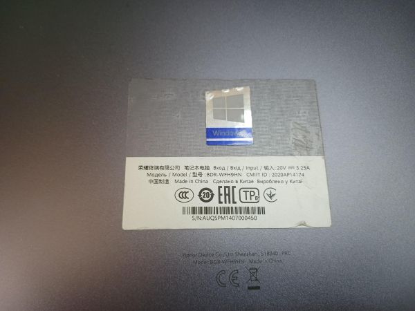 ноутбук Honor MagicBook 15 2021 (BDR-WFH9HN) в Ангарск