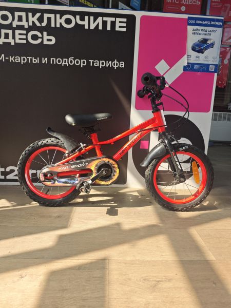 велосипед Kari Sport (детский) в Ангарск