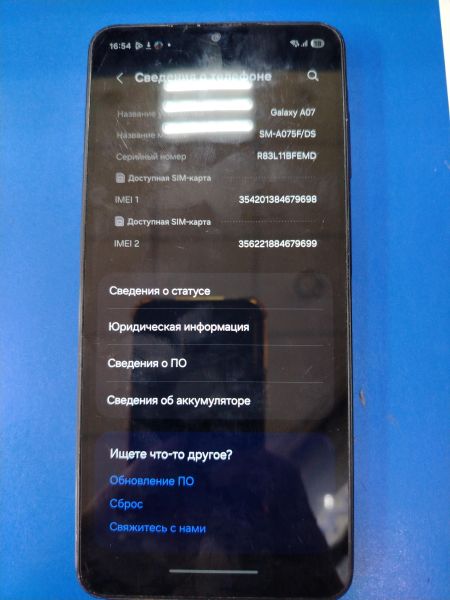 сотовый телефон Samsung Galaxy A07 6/128GB (A075F) Duos в Ангарск
