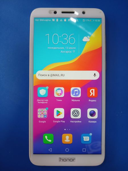 сотовый телефон Honor 7A 2/16GB (DUA-L22) Duos в Ангарск