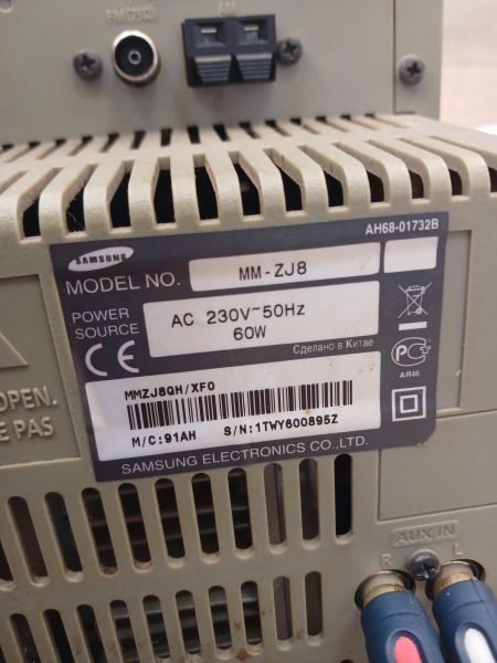 муз. центр и аудиосистема Samsung MM-ZJ8 в Ангарск