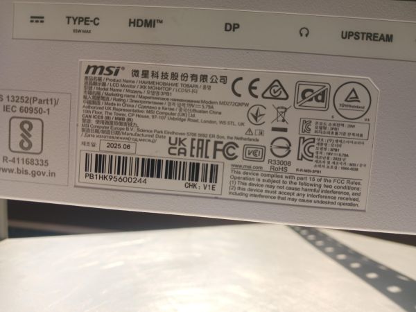 монитор MSI Modern MD272QXPW в Ангарск