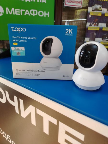 web-камера TP-Link Tapo TC71 в Ангарск
