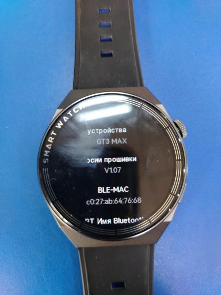 умные часы и браслеты SmartWatch GT3 MAX с СЗУ в Ангарск