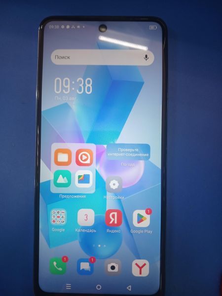 сотовый телефон Infinix Hot 40 8/256GB (X6836) Duos в Ангарск