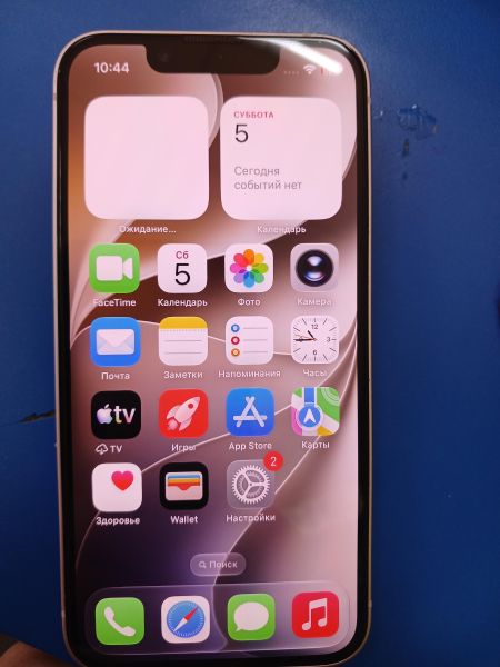 сотовый телефон Apple iPhone 13 mini 256GB в Ангарск