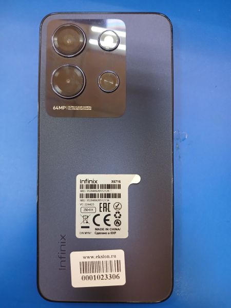 сотовый телефон Infinix Note 30i 8/256GB (X6716) Duos в Ангарск