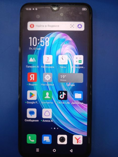 сотовый телефон Infinix Note 30i 8/256GB (X6716) Duos в Ангарск