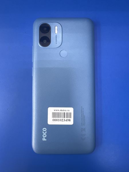 сотовый телефон POCO C51 2/64GB (2305EPCC4G) Duos в Ангарск