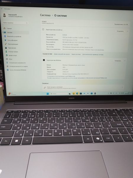ноутбук Honor MagicBook X16 (BRG-565) в Ангарск