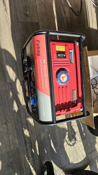 генератор Реплика Fubag BS 8500 A ES DUPLEX в Ангарск