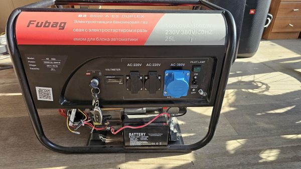 генератор Реплика Fubag BS 8500 A ES DUPLEX в Ангарск