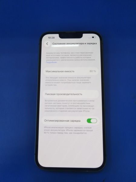 сотовый телефон Apple iPhone 13 128GB в Ангарск