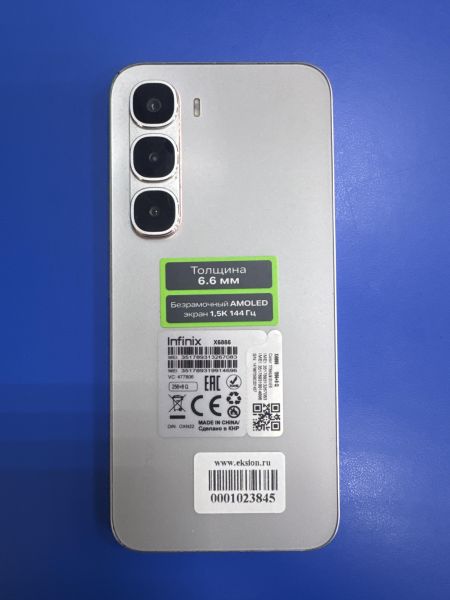 сотовый телефон Infinix Hot 60 Pro 8/256GB (X6885) Duos в Ангарск