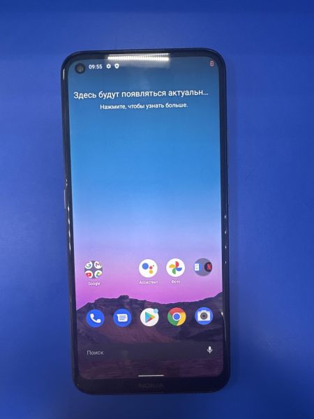 сотовый телефон Nokia 5.4 4/64GB (TA-1337) Duos в Ангарск