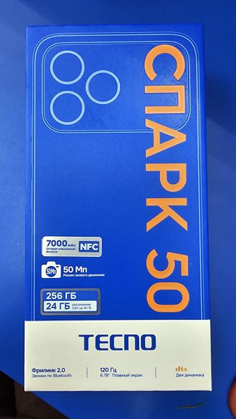 сотовый телефон TECNO Spark 50 8/256GB (KN4n) Duos в Ангарск