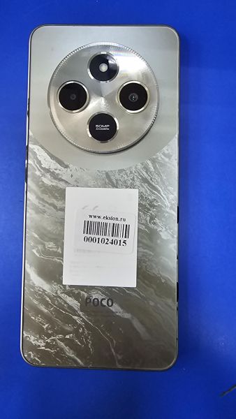 сотовый телефон POCO C75 8/256GB (2410FPCC5G) Duos в Ангарск