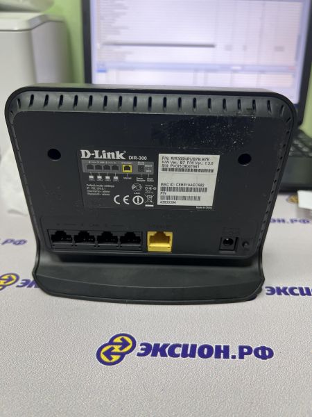 Купить D-Link DIR-300 в Иркутск за 199 руб.