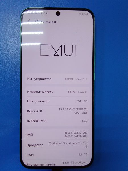 Купить Huawei Nova 11 8/256GB (FOA-LX9) Duos в Ангарск за 17499 руб.
