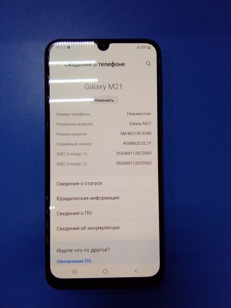 Купить Samsung Galaxy M21 4/64GB (M215F) Duos в Ангарск за 4799 руб.