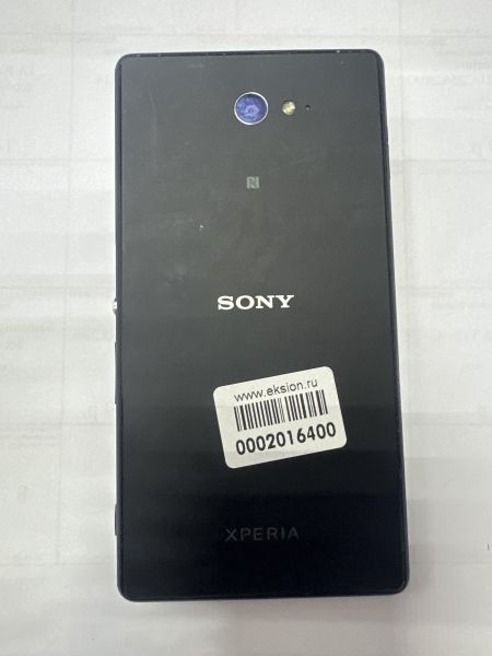 Купить Sony Xperia M2 Aqua (D2403) в Ангарск за 1049 руб.