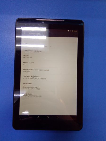 Купить Prestigio MultiPad PMT3787 3G (c SIM) в Ангарск за 1199 руб.