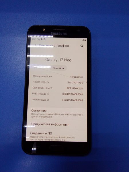 Купить Samsung Galaxy J7 Neo 2/16GB (J701F) Duos в Ангарск за 1199 руб.