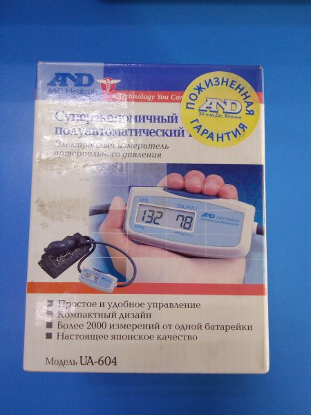 Купить AND UA-604 в Ангарск за 349 руб.
