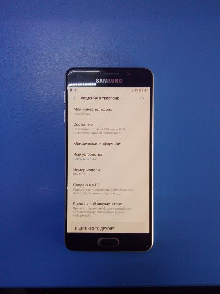 Купить Samsung Galaxy A3 2016 (A310F) Duos в Ангарск за 1349 руб.