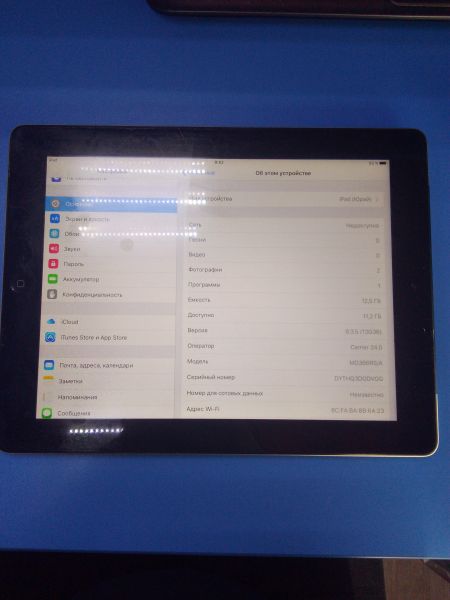 Купить Apple iPad 3 2012 16GB (A1430 MD366-369) (с SIM) в Ангарск за 2899 руб.