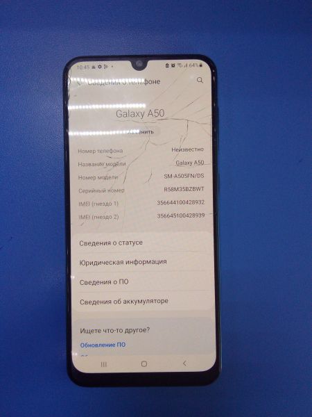 Купить Samsung Galaxy A50 2019 4/64GB (A505FN) Duos в Ангарск за 2799 руб.