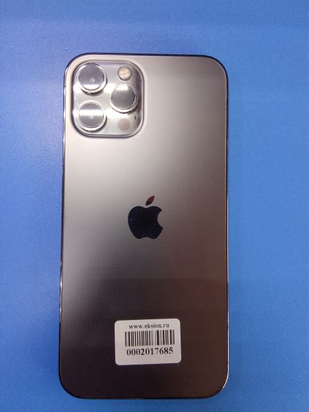 Купить Apple iPhone 12 Pro Max 128GB в Ангарск за 36399 руб.