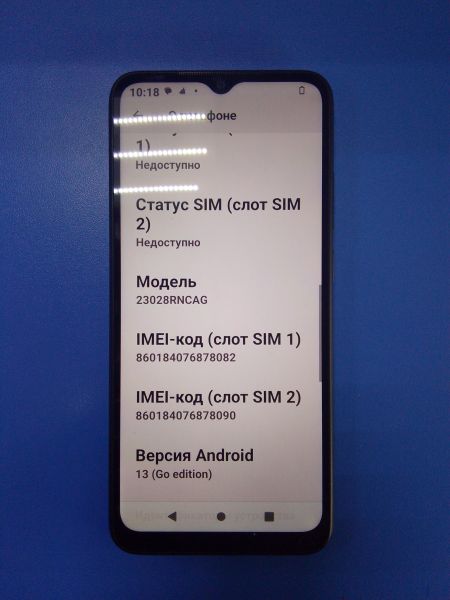 Купить Xiaomi Redmi A2+ 3/64GB (23028RNCAG) Duos в Ангарск за 3799 руб.