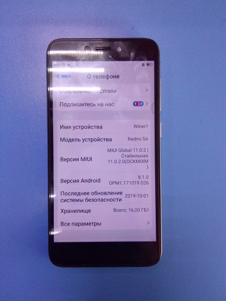Купить Xiaomi Redmi 5A 2/16GB (MCG3B/MCE3B) Duos в Ангарск за 1399 руб.