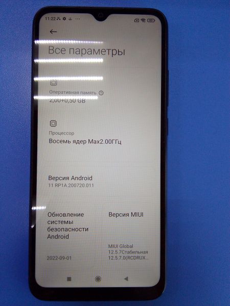 Купить Xiaomi Redmi 9A 2/32GB (M2006C3LG/M2006C3LI) Duos в Ангарск за 2799 руб.
