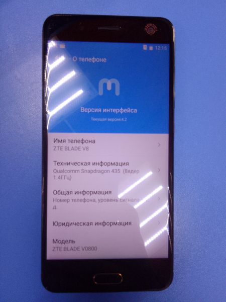 Купить ZTE Blade V8 3/32GB (V0800) Duos в Улан-Удэ за 1599 руб.