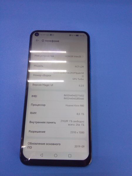 Купить Honor View 20 8/256GB (PCT-L29) Duos в Иркутск за 8799 руб.